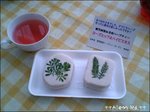 那須高原 手作り石けん