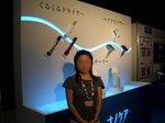 20070821002.jpg