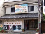 20080907001.jpg