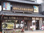 20080907003.jpg