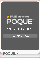 POQUE-1